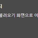 주식회사레뷰코퍼레이션