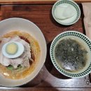 청가맛 이미지