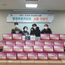 대조동주민센터 이미지