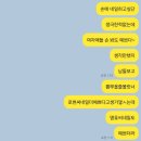 미남으로 가득 찬 9월.. (1)