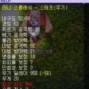 92팜 Daum카페
