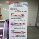 장터삼겹 네이버블로그