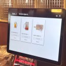 월간맥주 | 월간맥주 안주 추천 크림치즈곶감말이 후기