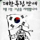 막강영수학원