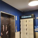 디자인통로 | 연극 비밀통로 후기(김선호, 오경주) & NOL 씨어터 대학로 우리투자증권홀 7열 좌측 시야 총정리