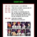 아코디언 | CGV SCREENX[체인소맨]:캐릭터 아코디언 포스터 특전 수령후기👀