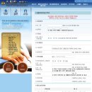 세무사유철준사무소 네이버블로그