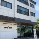 골드카페 | [동탄 빙수 카페] ‘카페위브&#39; 골드망고빙수 후기