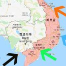 베트남 : 휴식과 낭만의 다낭, 나트랑, 호이안(2-4월 적기) 이미지