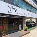 카라헤어 네이버블로그