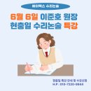 에이펙스컨설팅 이미지