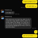 초초가성비 인천 본식스냅+DVD 앨범형으로 계약한 내돈내산 찐후기 [무제한짝꿍코드]