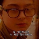 더헌터