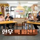 경주한우충효 이미지