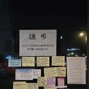 온자리 이미지