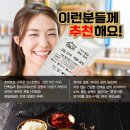 영주공구