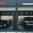 디렉스모터스 이미지