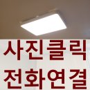사평대로22길 69 이미지
