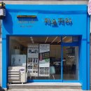 지오지아미용실 이미지