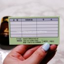 해찬민박 이미지