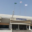 홍주종합경기장 이미지