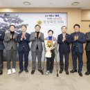 위덕대학교 불교대학원 이미지