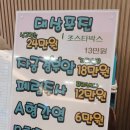 신통내과의원 | 전주 신통내과 자궁경부암(가다실9가)주사 후기