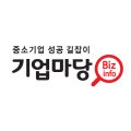 구로-공단-구로-1342 이미지