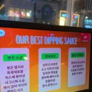 광안목