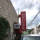 오륙하우스 이미지