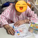 뉴경대요양병원 이미지