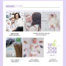 디자인조이 이미지
