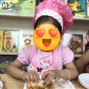 롯데캐슬레전드유치원 이미지