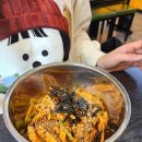 길동우동우 이미지