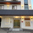 만월호텔 유성점 | 대전 감성 숙소 추천, 사우나 있는 만월호텔 유성점