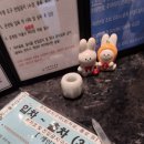 금샘해수온천 이미지