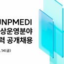 제이앤피 이미지
