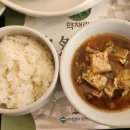 바우본가 이미지