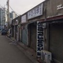 문래동 이미지