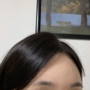 아이엠뷰티헤어