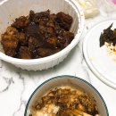 포항통닭