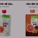 아이풀스 이미지