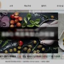 (주)엔에이치앤씨에서 만난 nhnc의 스마트한 광고 타겟팅 방법