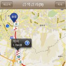 스마트주유소 이미지