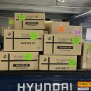 (주)메디라인액티브코리아 이미지