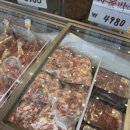 청년정육백화점 이미지