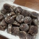 유진분식 이미지