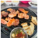 동산연탄 이미지