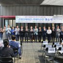 동방세차장 이미지