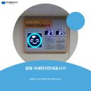 명곡동701 이미지